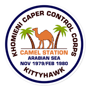 USS Kitty Hawk (CV-63) Khomieni Caper Control Corps '79-'80 Vinyl Sticker