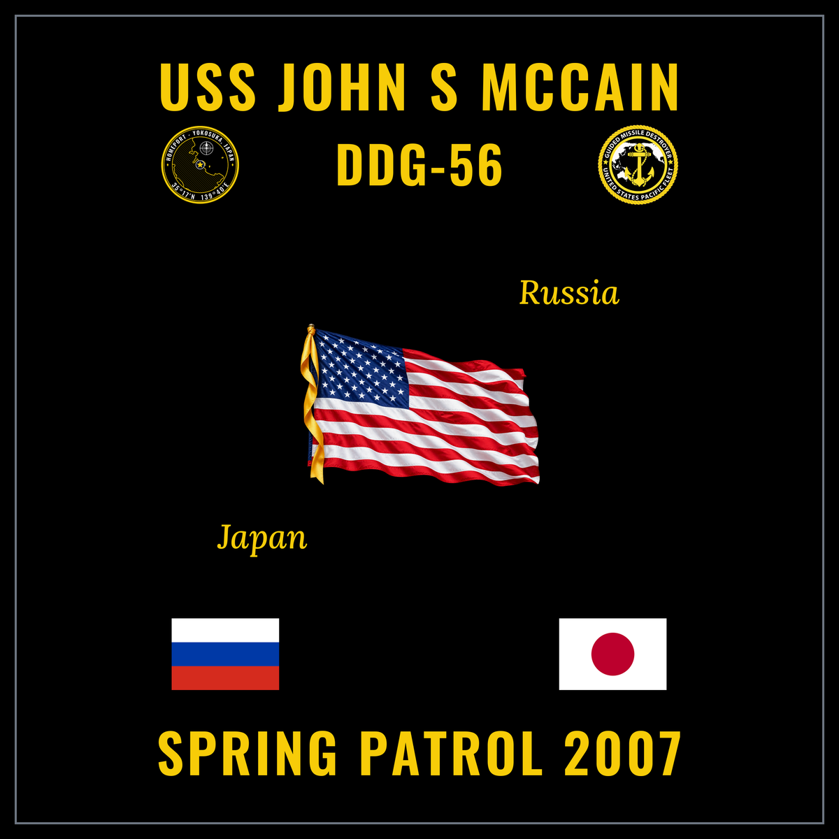 USS John S McCain (DDG-56) 2007 Spring Patrol cruise design