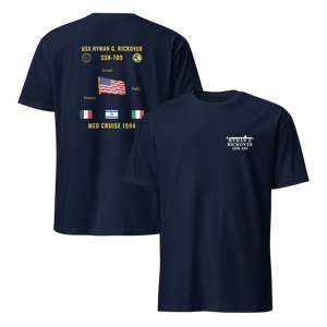 USS Hyman G. Rickover (SSN-709) 1994 Med Cruise Shirt