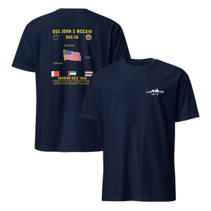 USS John S McCain (DDG-56) 1998 Arabian Gulf Cruise Shirt