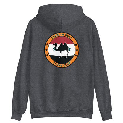 USS Dwight D. Eisenhower (CVN-69) Persian Gulf Yacht Club Hoodie – back view, heather