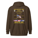 USS David R. Ray (DD-971) 1981 Cruise Zip Hoodie