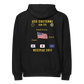 USS Cheyenne (SSN-773) 2017 WestPac Cruise Zip Hoodie