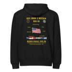 USS John S McCain (DDG-56) 1995-96 Maiden Cruise Zip Hoodie