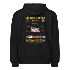 USS John S McCain (DDG-56) 1995-96 Maiden Cruise Zip Hoodie