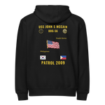 USS John S McCain (DDG-56) 2009 Patrol Cruise Zip Hoodie
