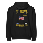 USS Benfold (DDG-65) 2016 Spring Patrol Cruise Zip Hoodie