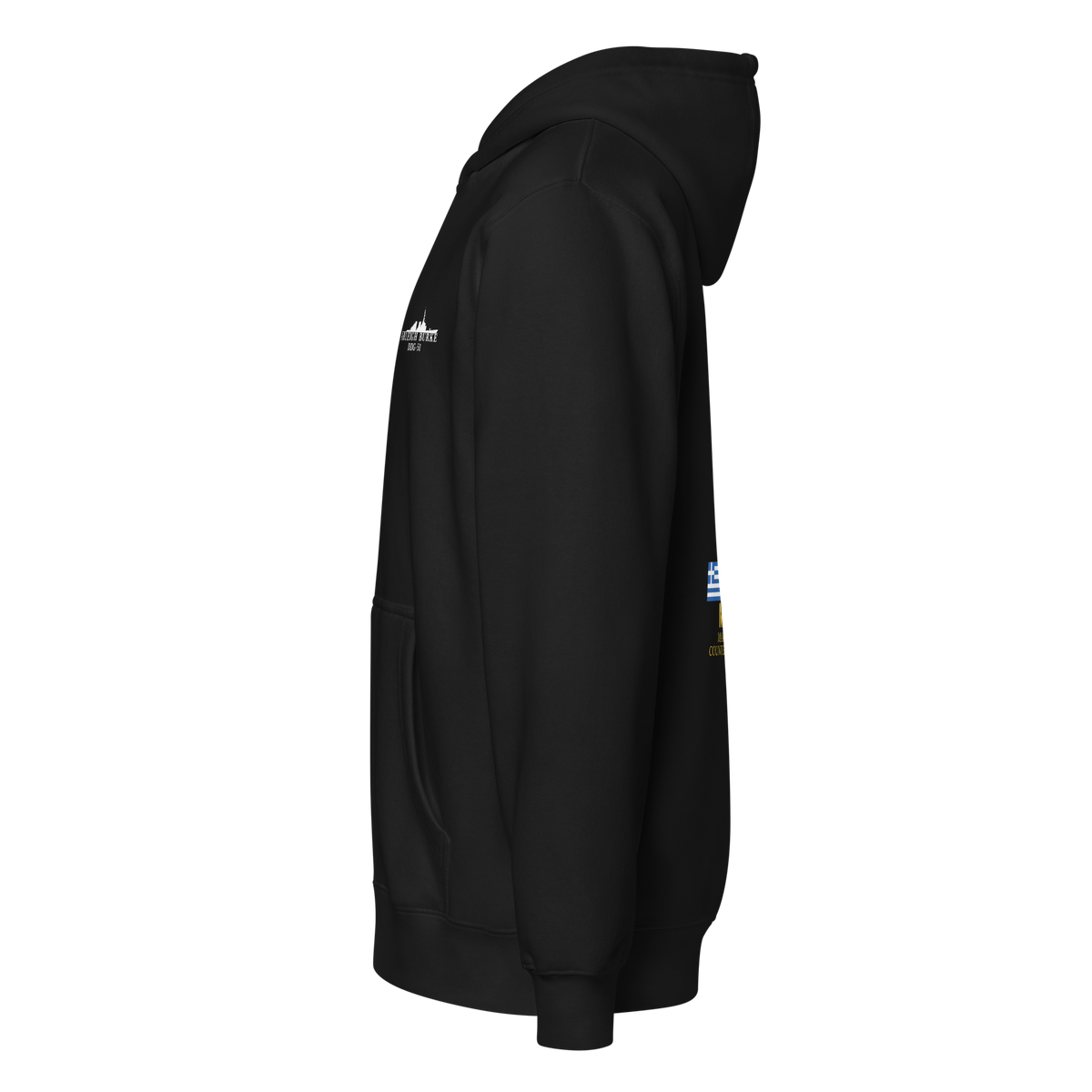USS Arleigh Burke (DDG-51) 2007 Med/Gulf Cruise Zip Hoodie