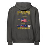 USS Columbus (SSN-762) 1995-96 WestPac Cruise Zip Hoodie
