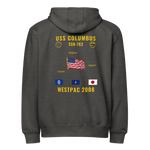 USS Columbus (SSN-762) 2008 WestPac Cruise Zip Hoodie