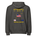 USS Greeneville (SSN-772) 2000-01 WestPac Cruise Zip Hoodie