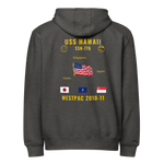 USS Hawaii (SSN-776) 2010-11 WestPac Cruise Zip Hoodie
