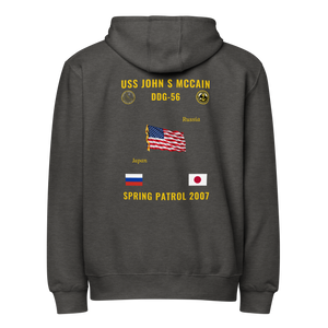 USS John S McCain (DDG-56) 2007 Spring Patrol Cruise Zip Hoodie