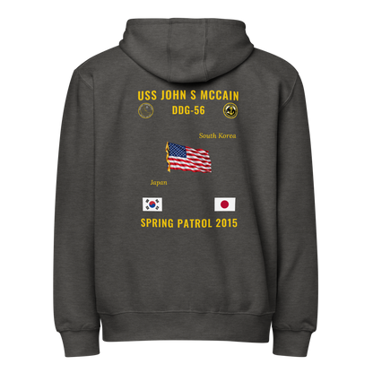 USS John S McCain (DDG-56) 2015 Spring Patrol Cruise Zip Hoodie