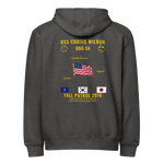 USS Curtis Wilbur (DDG-54) 2016 Fall Patrol Cruise Zip Hoodie