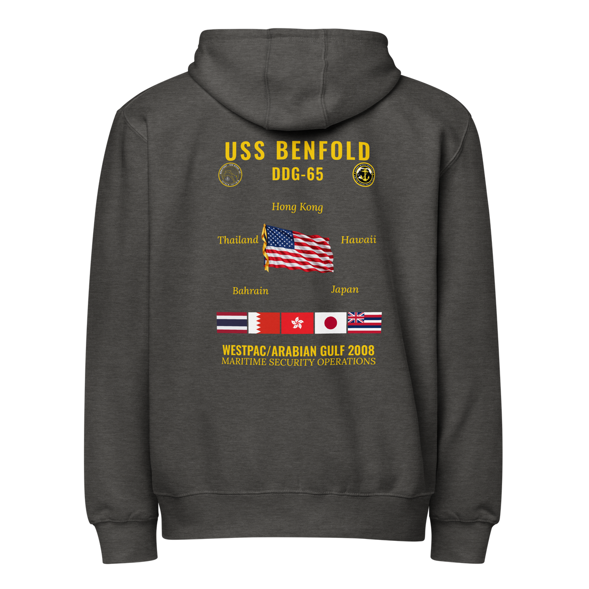 USS Benfold (DDG-65) 2008 WestPac/Arabian Gulf Cruise Zip Hoodie