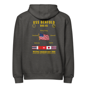 USS Benfold (DDG-65) 2008 WestPac/Arabian Gulf Cruise Zip Hoodie