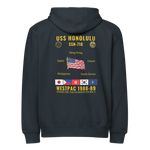 USS Honolulu (SSN-718) 1988-89 WestPac Cruise Zip Hoodie