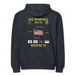 USS Honolulu (SSN-718) 1991 WestPac Cruise Zip Hoodie
