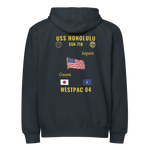 USS Honolulu (SSN-718) 2004 WestPac Cruise Zip Hoodie