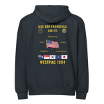 USS San Francisco (SSN-711) 1994 WestPac Cruise Zip Hoodie