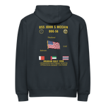 USS John S McCain (DDG-56) 1998 Arabian Gulf Cruise Zip Hoodie