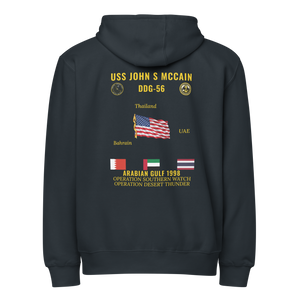 USS John S McCain (DDG-56) 1998 Arabian Gulf Cruise Zip Hoodie
