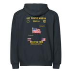 USS Curtis Wilbur (DDG-54) 2013 WestPac Cruise Zip Hoodie