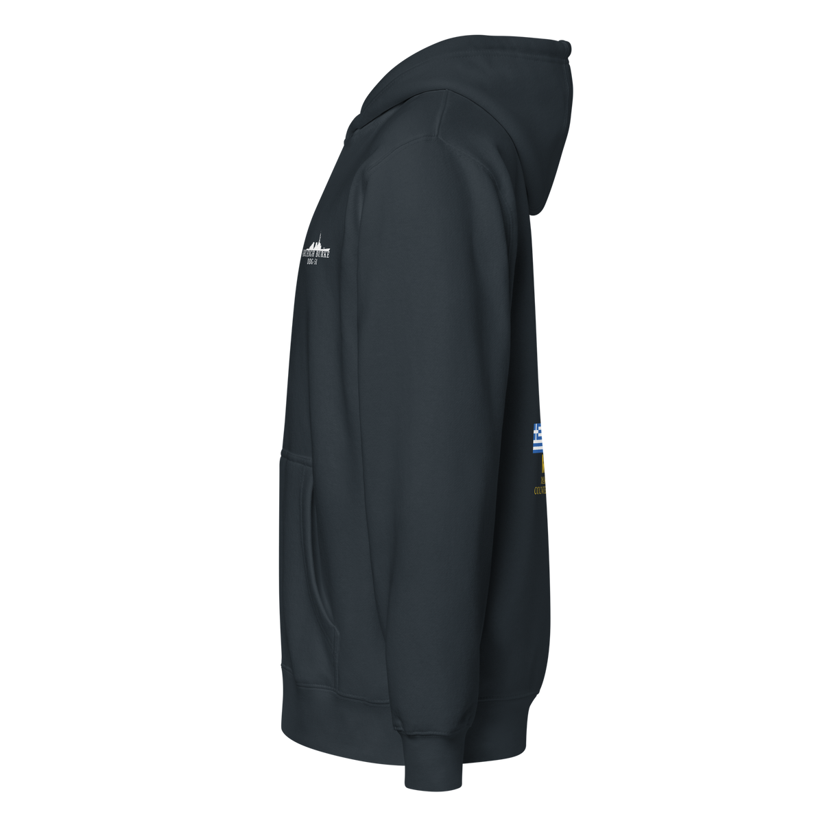 USS Arleigh Burke (DDG-51) 2007 Med/Gulf Cruise Zip Hoodie