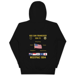 USS San Francisco (SSN-711) 1994 WestPac Cruise Hoodie