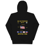 USS San Francisco (SSN-711) 1998 WestPac Cruise Hoodie
