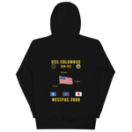 USS Columbus (SSN-762) 2008 WestPac Cruise Hoodie