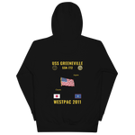 USS Greeneville (SSN-772) 2011 WestPac Cruise Hoodie