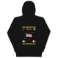 USS Montpelier (SSN-765) 2003 Med/Arabian Gulf Cruise Hoodie