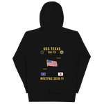 USS Texas (SSN-775) 2010-11 WestPac Cruise Hoodie
