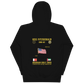 USS Fitzgerald (DDG-62) 2003 Arabian Gulf Cruise Hoodie