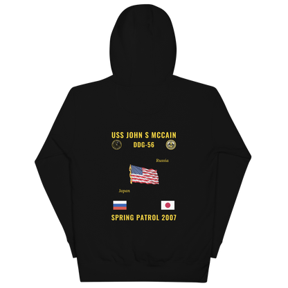 USS John S McCain (DDG-56) 2007 Spring Patrol Cruise Hoodie