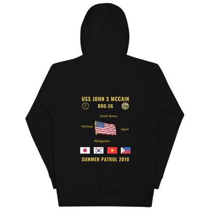 USS John S McCain (DDG-56) 2010 Summer Patrol Cruise Hoodie