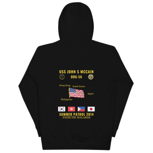 USS John S McCain (DDG-56) 2014 Summer Patrol Cruise Hoodie