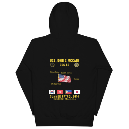USS John S McCain (DDG-56) 2014 Summer Patrol Cruise Hoodie