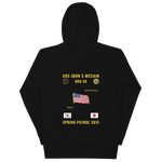 USS John S McCain (DDG-56) 2015 Spring Patrol Cruise Hoodie