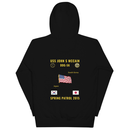 USS John S McCain (DDG-56) 2015 Spring Patrol Cruise Hoodie