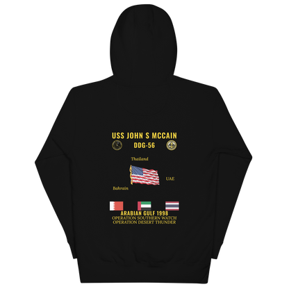 USS John S McCain (DDG-56) 1998 Arabian Gulf Cruise Hoodie