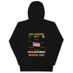 USS Higgins (DDG-76) 2005 WestPac Cruise Hoodie