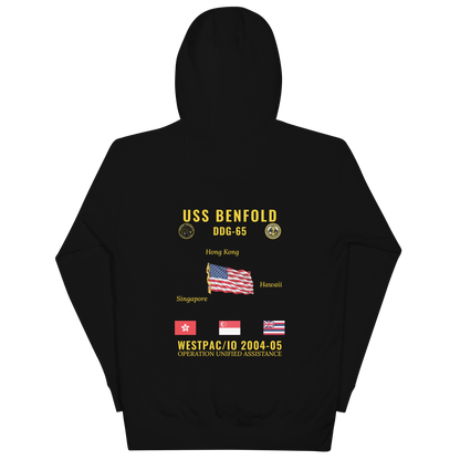 USS Benfold (DDG-65) 2004-05 WestPac/IO Cruise Hoodie