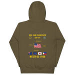 USS San Francisco (SSN-711) 1998 WestPac Cruise Hoodie