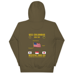 USS Columbus (SSN-762) 2003-04 WestPac Cruise Hoodie