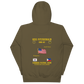 USS Fitzgerald (DDG-62) 2009 Summer Patrol Cruise Hoodie