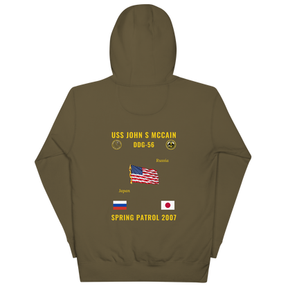 USS John S McCain (DDG-56) 2007 Spring Patrol Cruise Hoodie