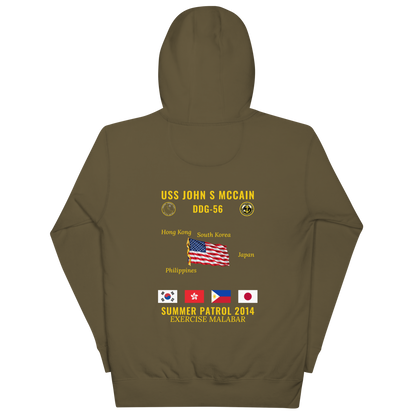 USS John S McCain (DDG-56) 2014 Summer Patrol Cruise Hoodie